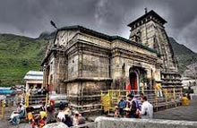Baleshwar