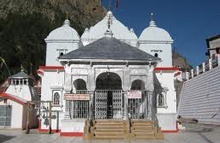 Baleshwar