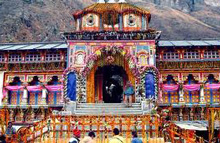 Baleshwar