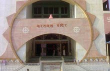 Baleshwar