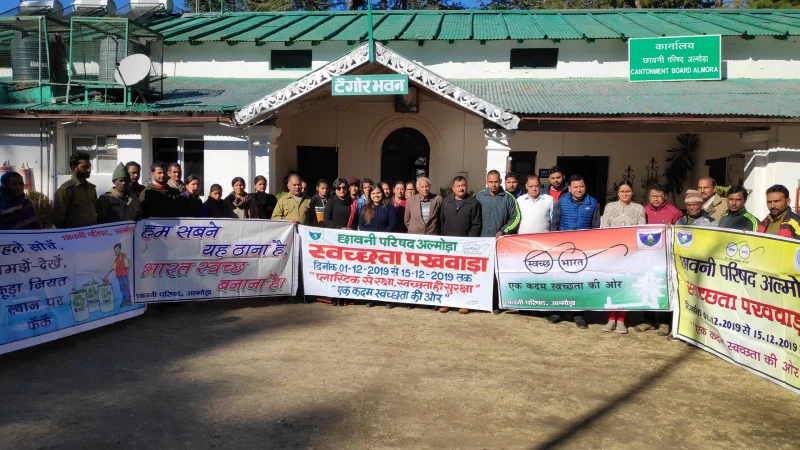 स्वच्छता सर्वेक्षण-2020 हेतु प्रधानमंत्री करेंगे छावनी परिषद अल्मोड़ा को सम्मानित।