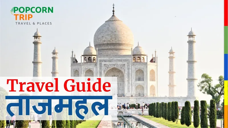 Protected monument, World Heritage or Tentative List: what is the difference?