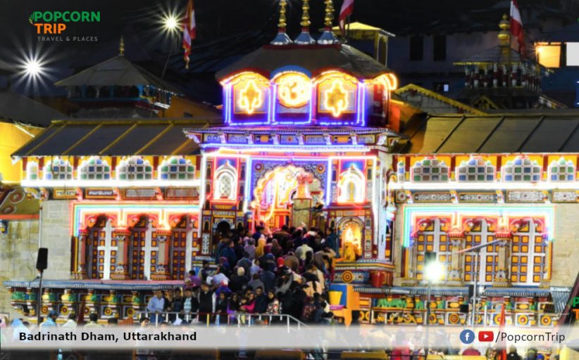 श्री बद्रीनाथ धाम, उत्तराखंड