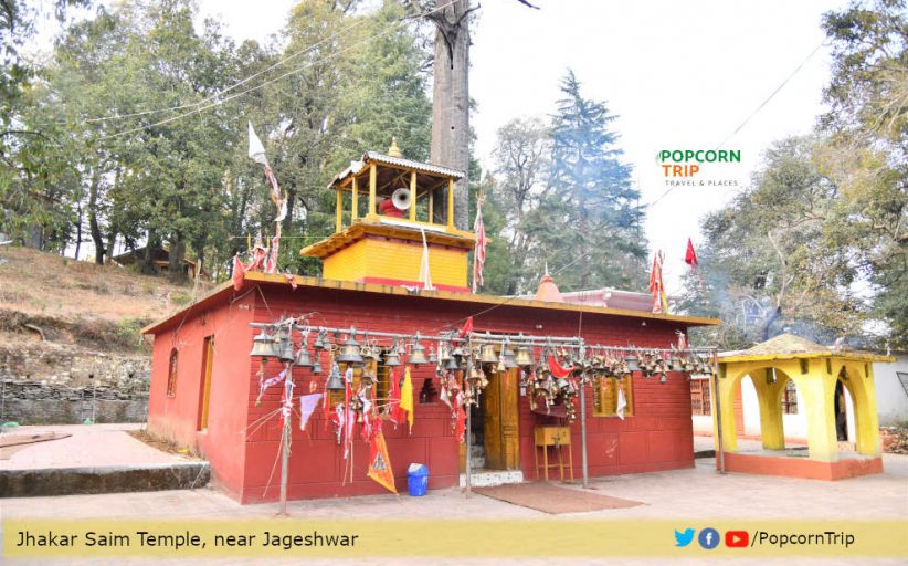 इस मंदिर के कारण, जागेश्वर मंदिर का निर्माण संभव हुआ
