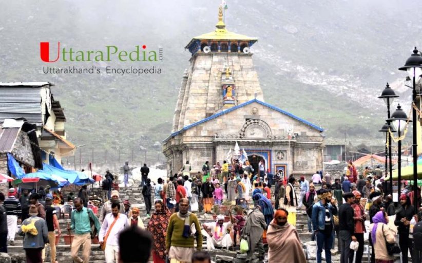 केदारनाथ- साक्षात शिव का धाम