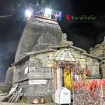 Tungnath Temple
