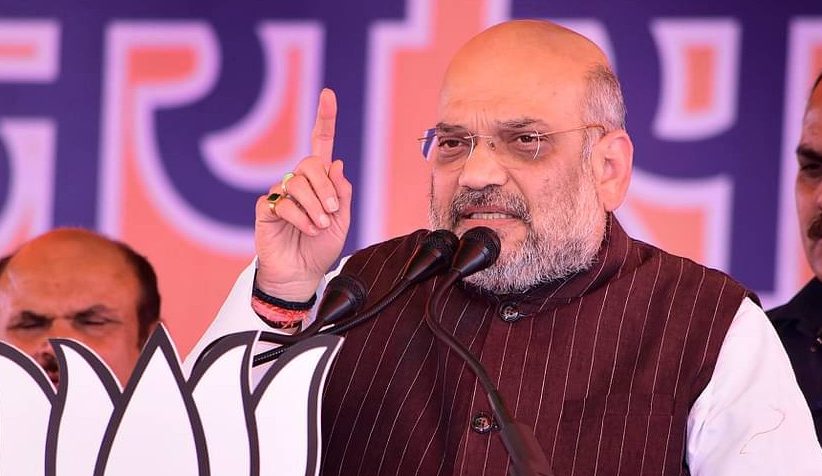 अमित शाह के जन्मदिन पर विशेष