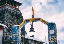 राष्ट्रीय महत्व की विरासत के रूप में संरक्षित होगा दुनिया का सबसे ऊंचा शिवालय तुंगनाथ tungnath