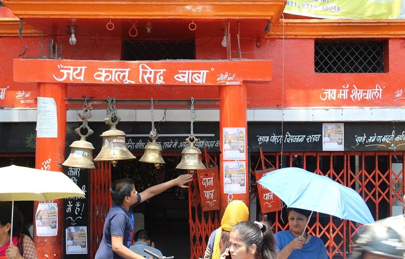 कालू साईं बाबा के मंदिर की अनोखी कहानी