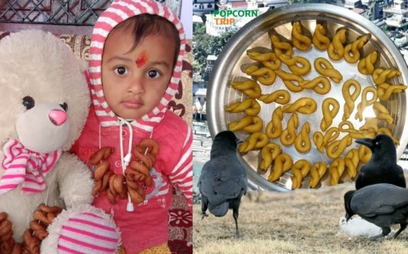 कुमाऊँ का घुघुतीये का त्यौहार