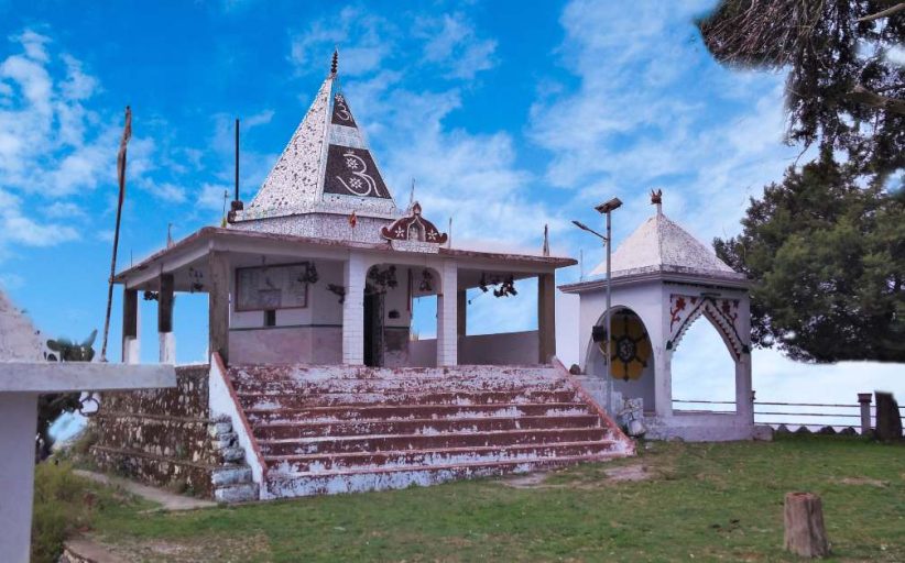 राजा हरुहीत की कहानी