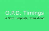 एक मार्च से उत्तराखंड के सरकारी अस्पतालों में बदलेगा ओपीडी का समय