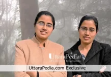 उत्तराखंड की प्रतिभाएं : कैसे बनीं दो जुड़वां बहने एक साथ SDM युक्ता और मुक्ता Yukta Mukta