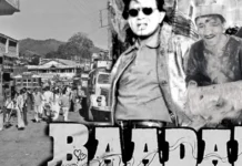 फ़िल्म के किरदार से प्रेरित युवक सुनिया उर्फ़ बादल Suniya aka Badal