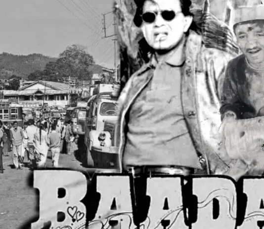 फ़िल्म के किरदार से प्रेरित युवक सुनिया उर्फ़ बादल Suniya aka Badal