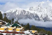 Uttarakhand Weather Update : जानिए कब होगी बारिश और बर्फबारी himalyas