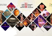 उत्तराखंड की हस्तियों को मिलेगा राष्ट्रीय पुरस्कार sangeet natak akedami