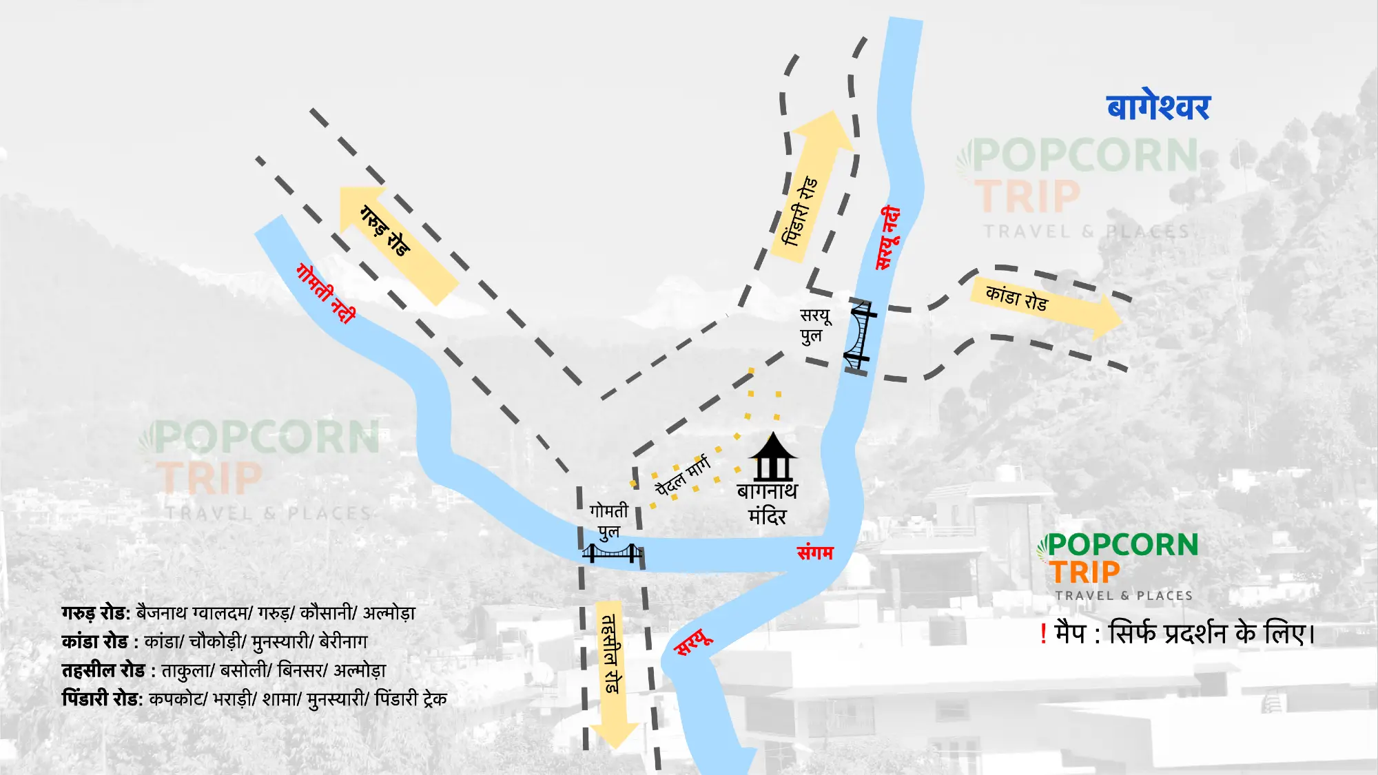 Map Bageshwar