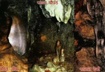 Patal Bhuvaneshwar (पाताल भुवनेश्वर) Cave Uttarakhand