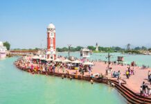 Haridwar हरिद्वार Gateway to the Gods Haridwar