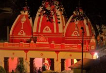 Kainchi Dham Tample: नीम करौली बाबा से जुडी ऐसी जगह, जहाँ जाना आप भी पसंद करेंगे Kainchi-Temple