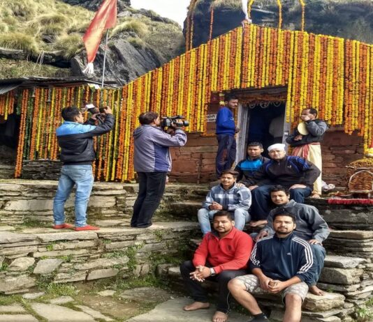 Discovering the Mystical Rudranath Rudranath_Temple