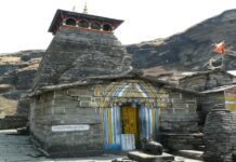 उत्तराखंड के चोपता में स्थित तुंगनाथ महादेव मंदिर