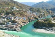 उत्तराखंड पृथक राज्य आंदोलन इतिहास