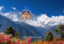 नन्दा देवी: उत्तराखंड की पूजनीय देवी की कथा Maa Nanda Devi Mountains Uttarakhand